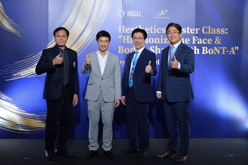 เอสเทค ฟาร์มา จับมือ ฮูเจล อิงค์ ติดอาวุธแพทย์ด้านความงามไทยในงานเสวนาวิชาการ  แลกเปลี่ยนความรู้ วิทยาการความงามจากเกาหลีใต้