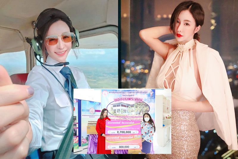 ‘เกรซ ลิลลี่’ นักธุรกิจสาวไฟแรง บริจาค 4 มูลนิธิ เนื่องในวันคล้ายเกิด