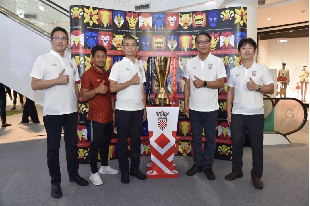 AFF MITSUBISHI ELECTRIP CUP 2022งานเดินสายโชว์ถ้วยรางวัล