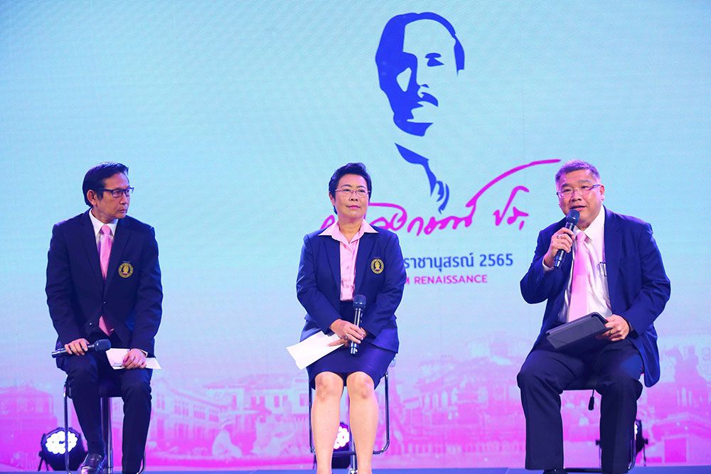 สมาคมนิสิตเก่าจุฬาฯ เปิดภารกิจช่วยเหลือสังคมยามวิกฤต  น้อมรำลึก‘ปิยมหาราชานุสรณ์ 2565’ระดมทุน-ระดมเลือด