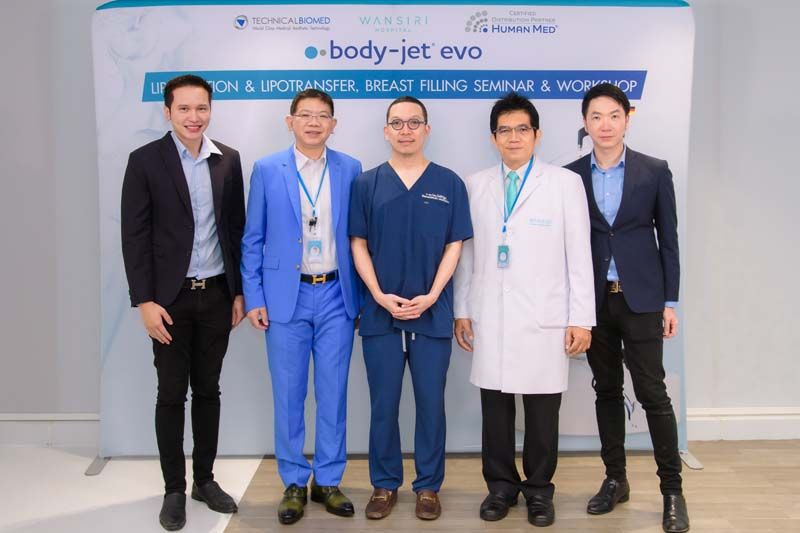 'เทคนิคอลไบโอเมด'ร่วมมือรพ.วรรณสิริพระราม 3 จัดเวิร์กชอป body-jet evo