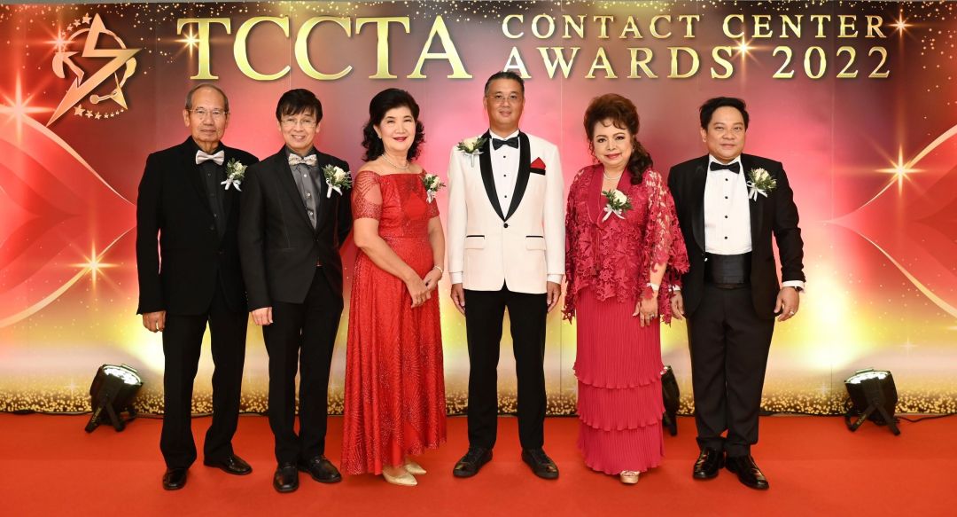 TCCTA จัดงาน'TCCTA Contact Center Awards 2022'