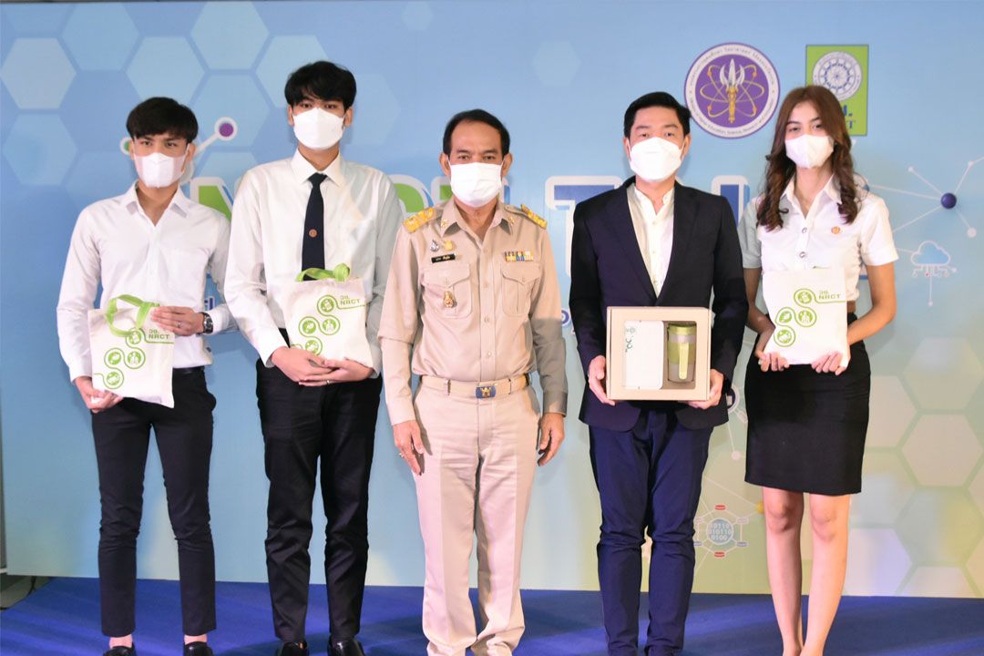 วช. หนุนงานวิจัยสู่ชุมชน นวัตกรรม '3P ปุ๋ยคอกอัดเม็ดผสมจุลินทรีย์ที่มีประโยชน์'