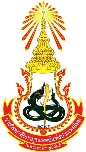 ภาวะลิ่มเลือดอุดตันในหลอดเลือดดำ