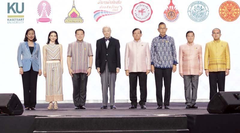 ‘ผ้าขาวม้าท้องถิ่น หัตถศิลป์ไทย’ ก้าวสูปีที่ 6  สืบสานหัตถกรรมพื้นบ้านภูมิปัญญาท้องถิ่น