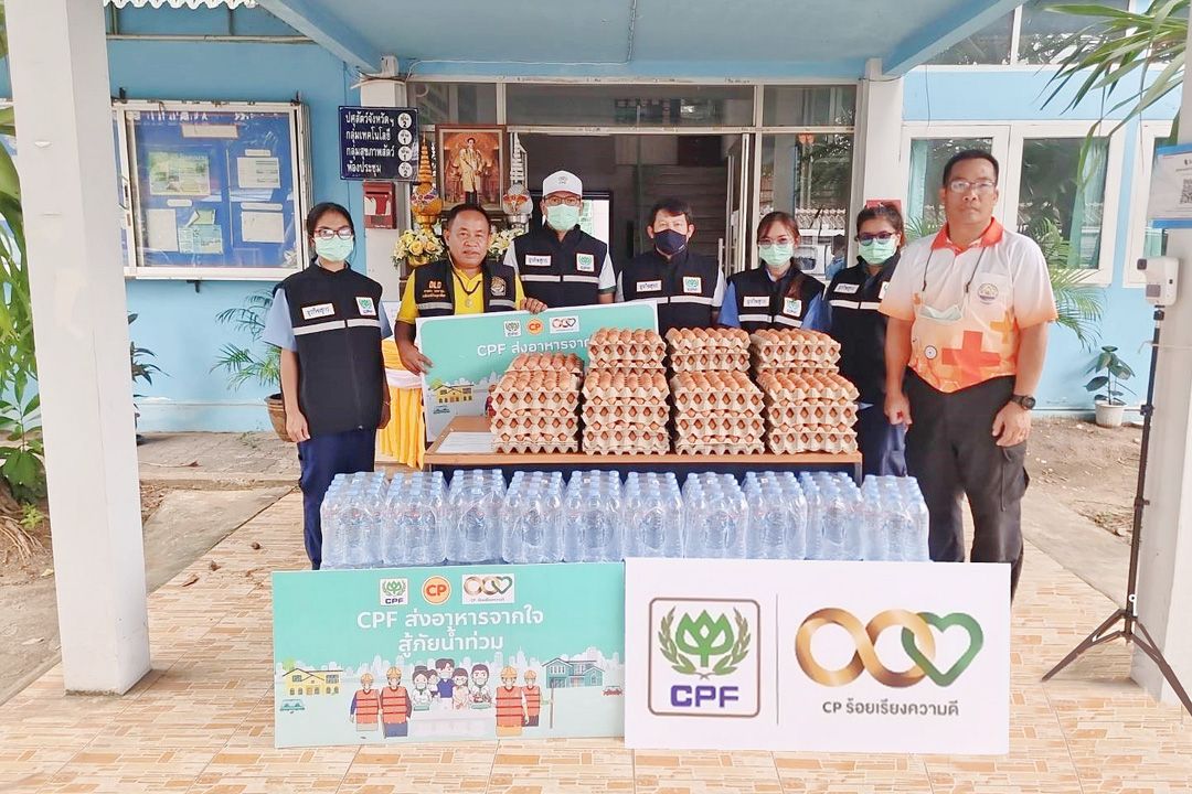 CPF ส่งความห่วงใยประชาชนในภาคอีสาน'ส่งอาหารจากใจ สู้ภัยน้ำท่วม'ต่อเนื่อง