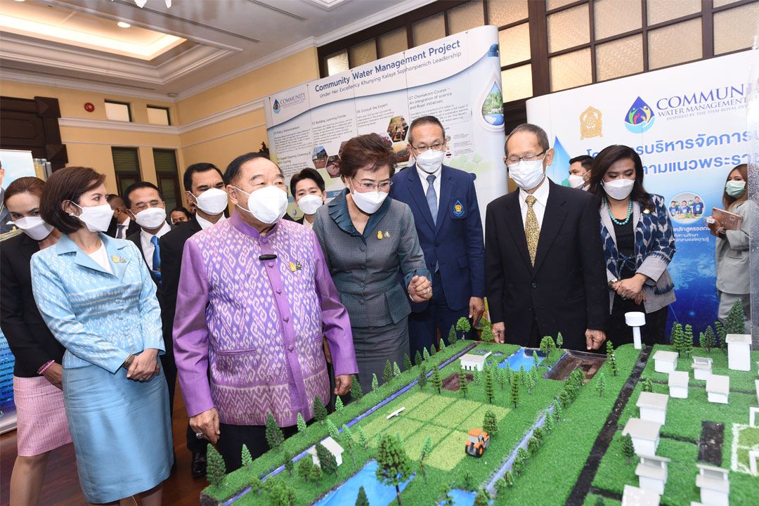 'บิ๊กป้อม'เป็นปธ.ลงนามบันทึกความเข้าใจ พัฒนาองค์ความรู้การบริหารจัดการทรัพยากรน้ำของชุมชน