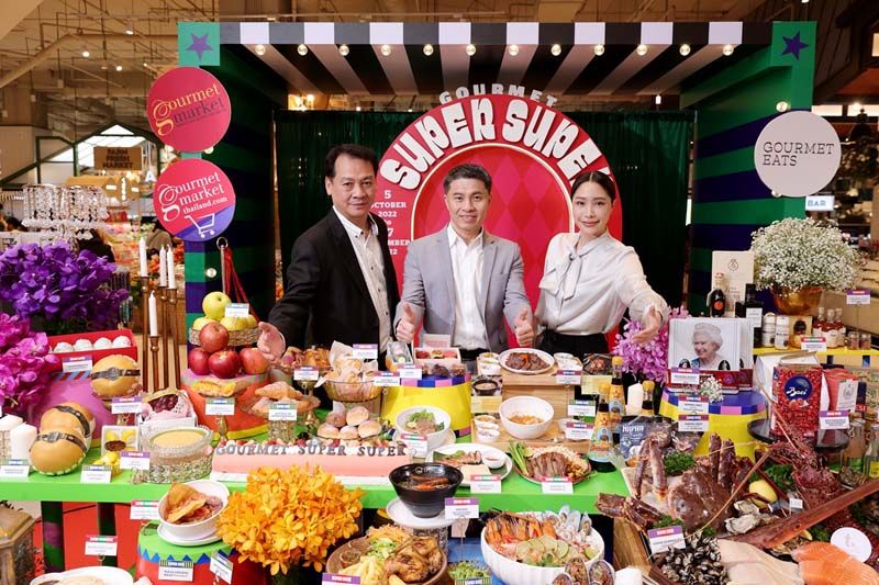 มหกรรมอาหารสุดยิ่งใหญ่แห่งปี  ‘GOURMETSUPER SUPER’