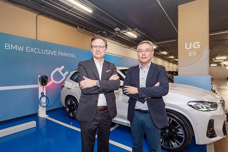 ไอคอนสยาม-BMW เปิดบริการ 'BMW Exclusive Parking-จุดชาร์จรถยนต์ไฟฟ้า'