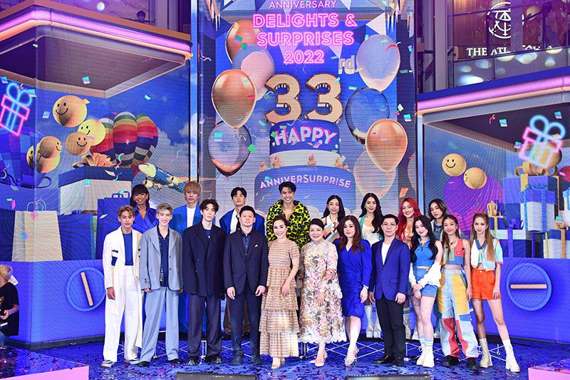 'คิง เพาเวอร์' เปิดตัวเพลงพิเศษ 'My Duty'ฉลองครบรอบ 33 ปี ส่งความสุขครั้งใหม่ในทุกการเดินทาง