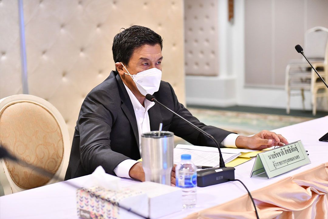 กทม.ประชุมคกก.ฝุ่น PM2.5 สั่งติดตามรายงานพยากรณ์ล่วงหน้า 7 วัน