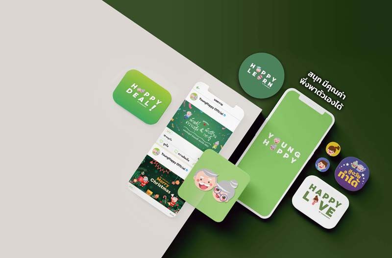 ‘ยังแฮปปี้’ สังคมแห่งความสุขของคนวัยเก๋า  ผลลัพธ์ความสำเร็จธุรกิจเพื่อสังคมจากโครงการ ‘ยูธ โคแล็บ’