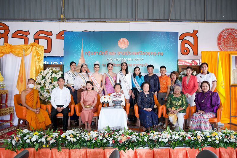 ห้ามพลาด! ‘ลอยกระทงหลวงแพ่ง’ ชมประกวดนางนพมาศ งานบุญใหญ่ที่วัดวชิรธรรมาวาส