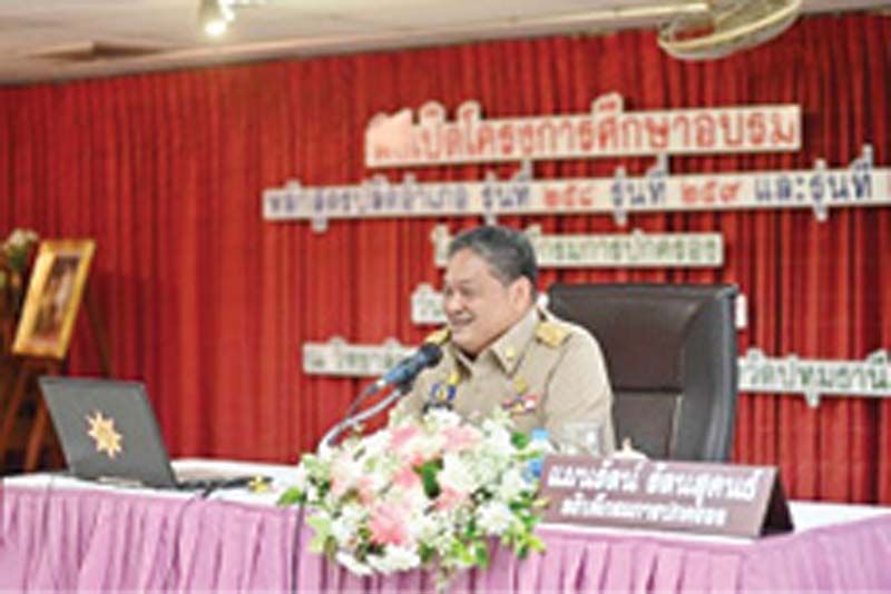 แวดวงนักปกครอง : 22 ตุลาคม 2565