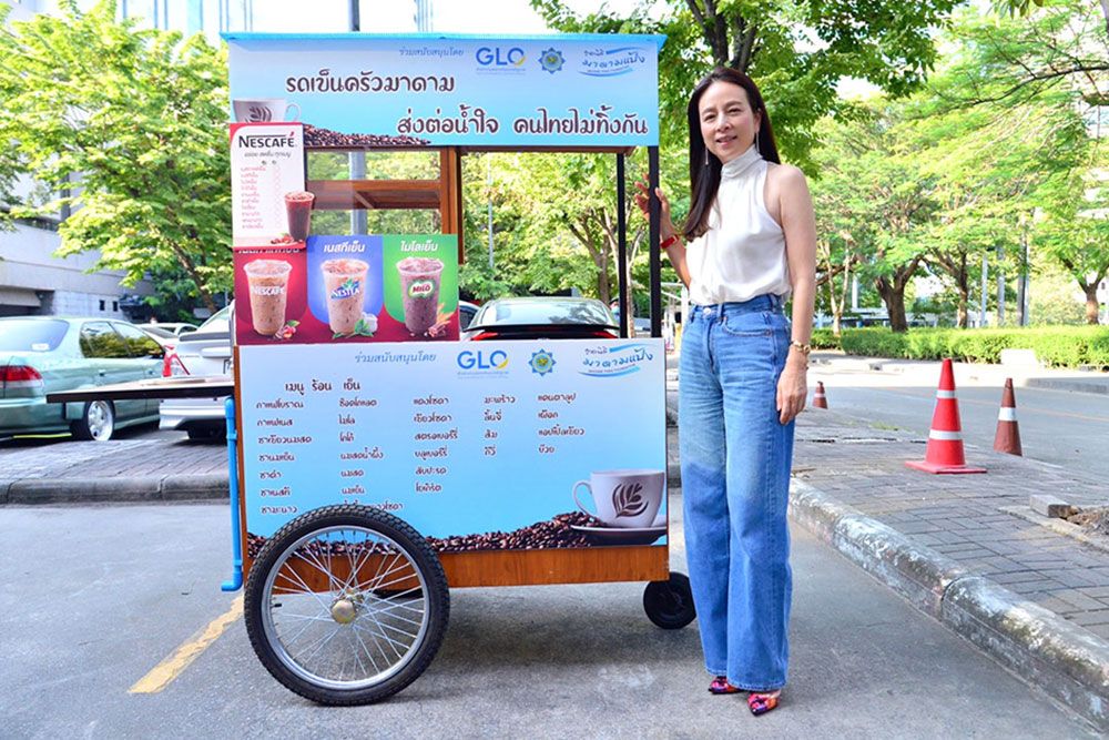 มูลนิธิมาดามแป้ง เปิดอบรมให้ความรู้อาชีพนักชง  สร้างอาชีพ เสริมรายได้ ผู้ตกงาน ผู้ด้อยโอกาส ในสังคม