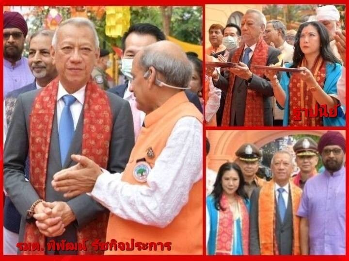 'งานเทศกาลดิวาลี'เทศกาลแห่งแสงสีจากแดนภารตะ