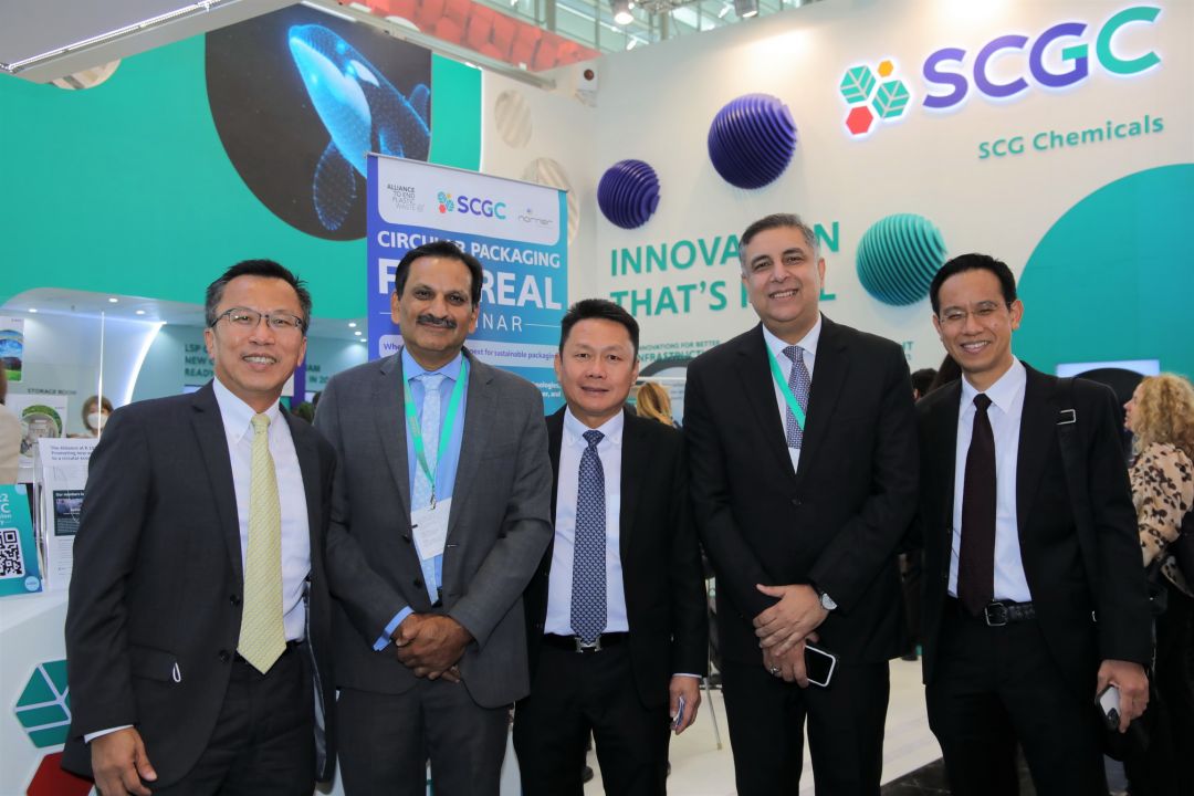 SCGCตะลุยเวทีโลกบุกงาน K2022จัดเต็มนวัตกรรมตอบโจทย์เมกะเทรนด์