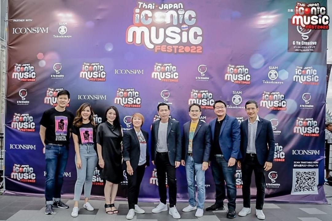 ไอคอนสยามจับมือจี-ยู ครีเอทีฟ สร้างปรากฎการณ์'จักรวาลแห่งดนตรี'ริมแม่น้ำเจ้าพระยาฉลองความสัมพันธ์ไทย-ญี่ปุ่น135 ปี!