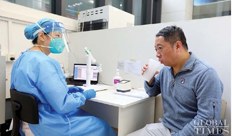 Health News : เซี่ยงไฮ้นำร่องวัคซีนแบบสูดทางปาก