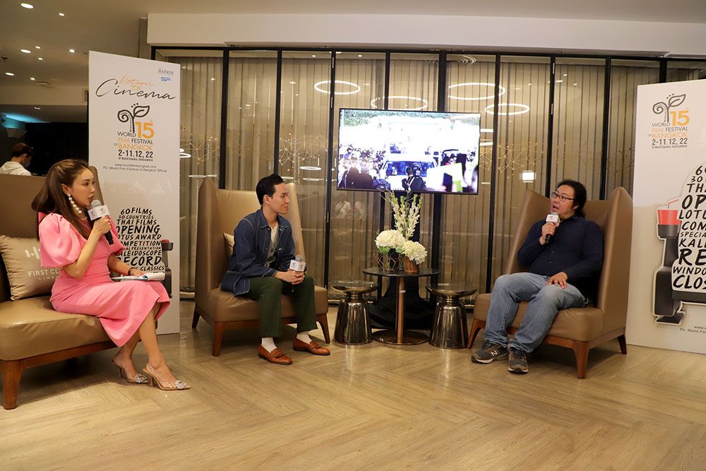 คนรักหนังไม่ควรพลาด หนังเด็ดกว่า 30 ประเทศ พร้อมฉายในไทย 2-11 ธ.ค. นี้