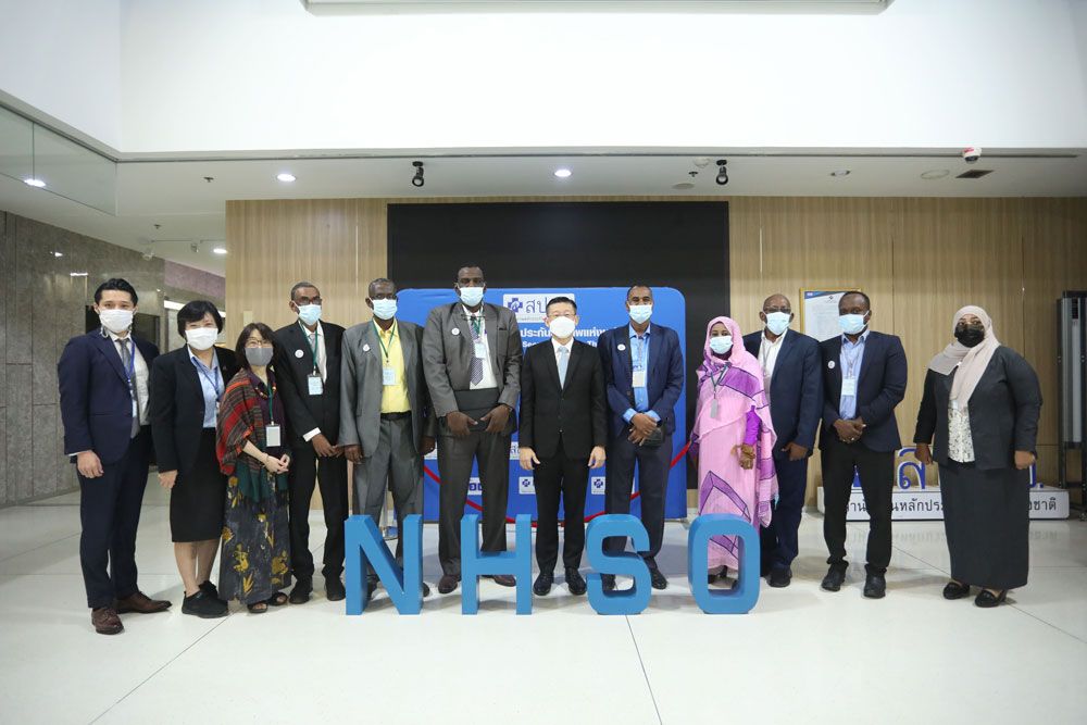 ‘สปสช.’ต้อนรับคณะทำงาน‘ซูดาน’  แลกเปลี่ยนเรียนรู้‘หลักประกันสุขภาพ’