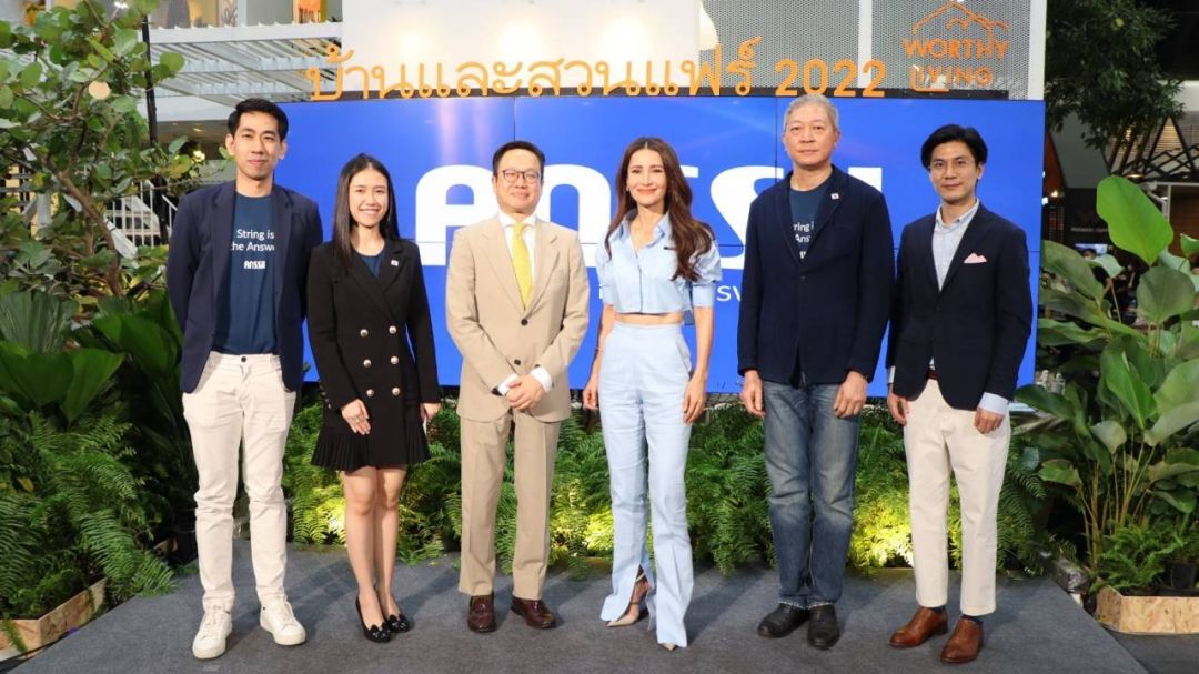 'แอน ทองประสม' ร่วมเป็นพรีเซนเตอร์ เปิดตัว ANSSil Sleep Gadgetฟูกนวัตกรรมใหม่ล่าสุดของโลก