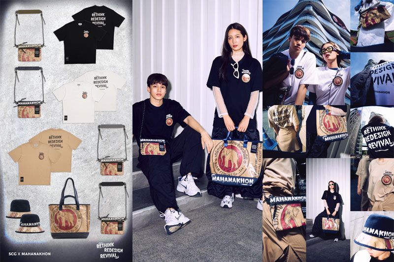 SCG X MAHANAKHON กับโปรเจคพิเศษ ชูความเป็นไทยในแบบสากล