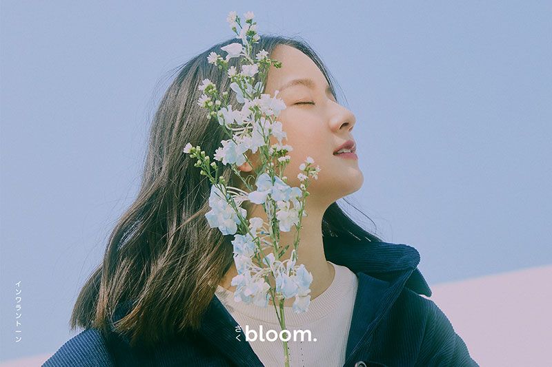 INK WARUNTORN のワールド ツアーの第 1 弾は、Inc 初の日本盤 EP「bloom.」です。