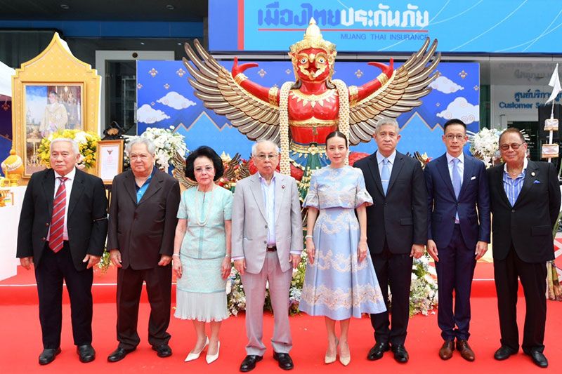 เมืองไทยประกันภัย จัดพิธีบวงสรวง อัญเชิญพระครุฑพ่าห์ ขึ้นประดิษฐานบนอาคารสำนักงานใหญ่