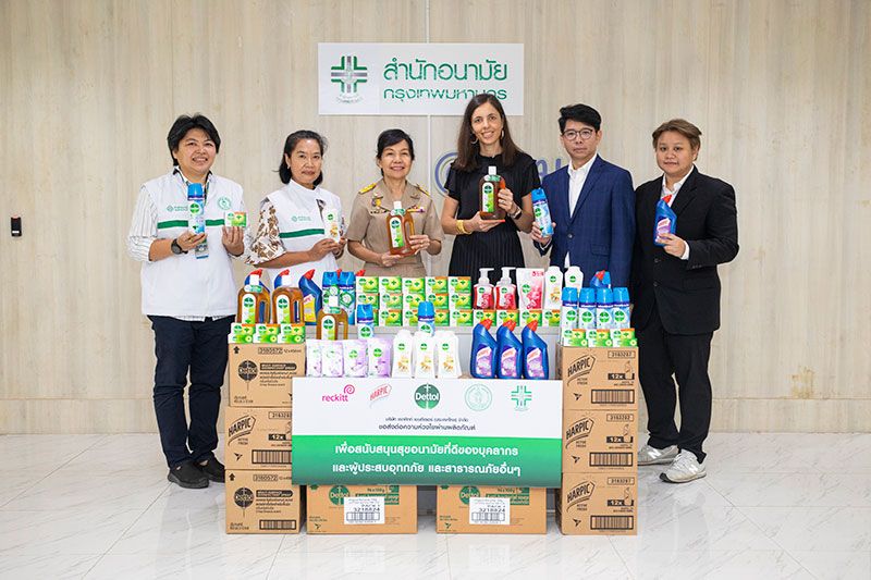 เดทตอล หนุน กทม.มอบผลิตภัณฑ์ดูแลสุขอนามัยช่วง ‘ฤดูฝน’