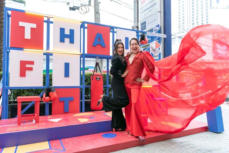 ช้อปเพลินในงาน Thailand Discovery