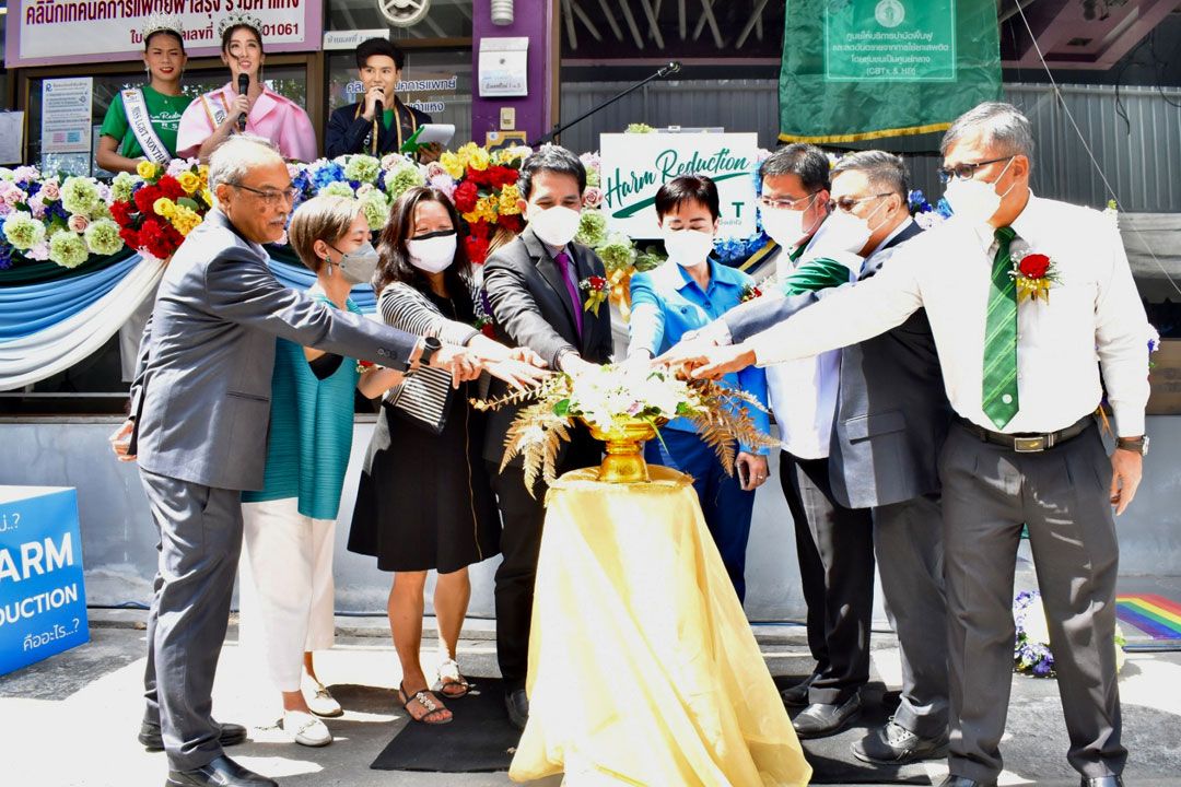‘กทม.’จับมือ‘สมาคมฟ้าสีรุ้ง’เปิดศูนย์บำบัดยาเสพติด หวังเข้าถึงกลุ่ม‘ชายรักชาย’