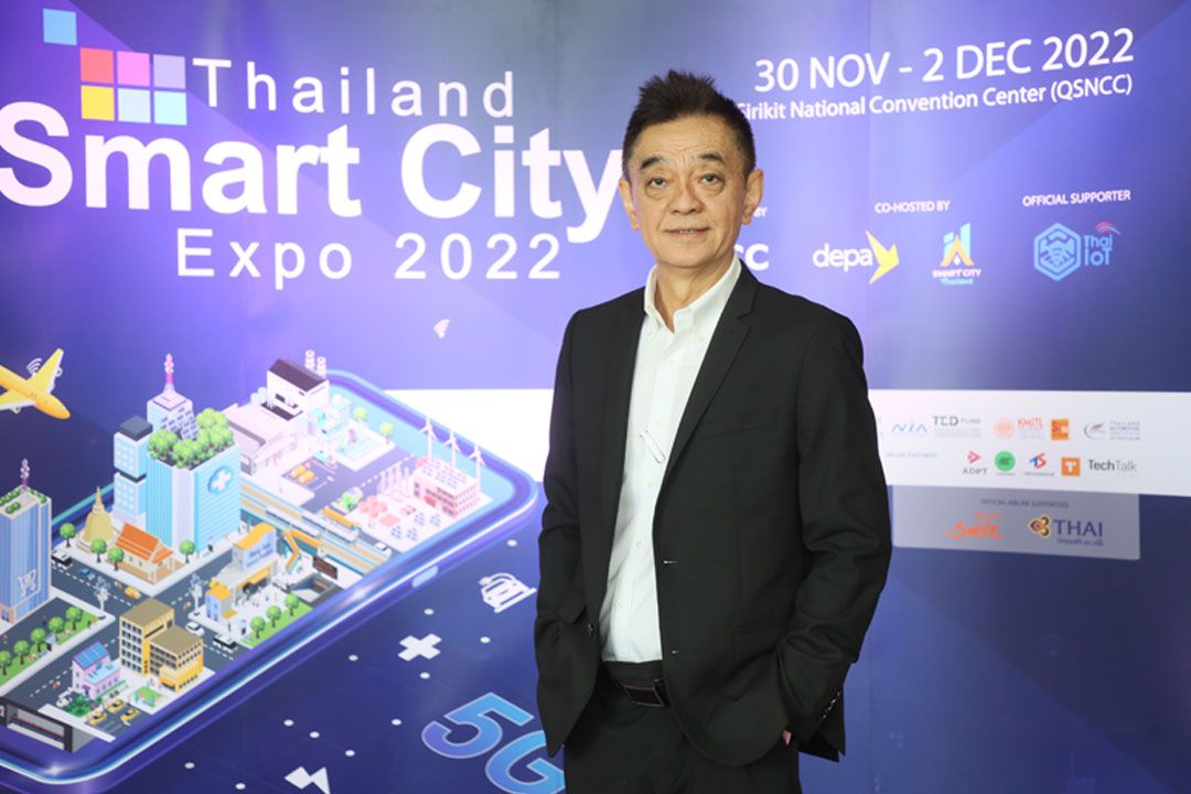 'เมืองอัจฉริยะ'คือเป้าหมาย ยกระดับชีวิตคนไทย นวัตกรรมในงาน 'Thailand Smart City Expo 2022'