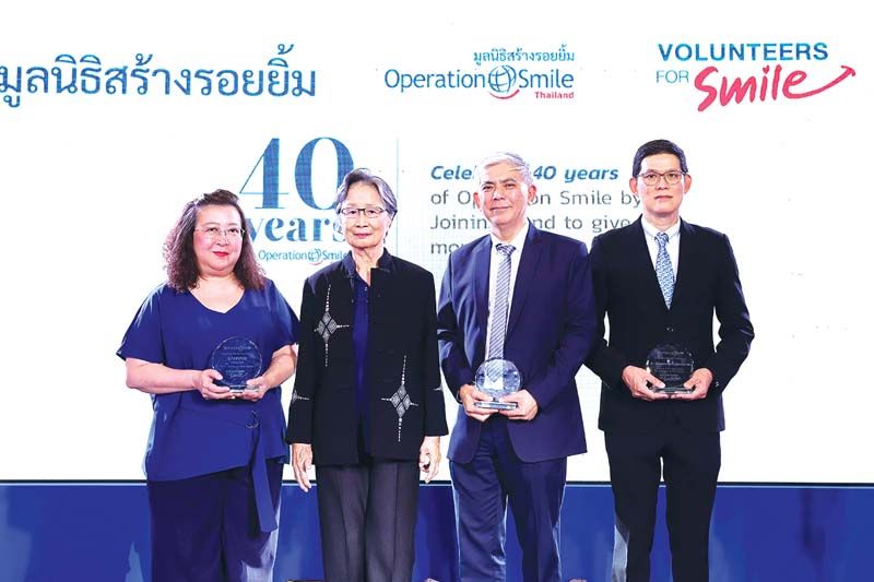 40 ปี มูลนิธิสร้างรอยยิ้มชวนคนไทยส่งต่อรอยยิ้มให้น้องๆ ปากแหว่งเพดานโหว่