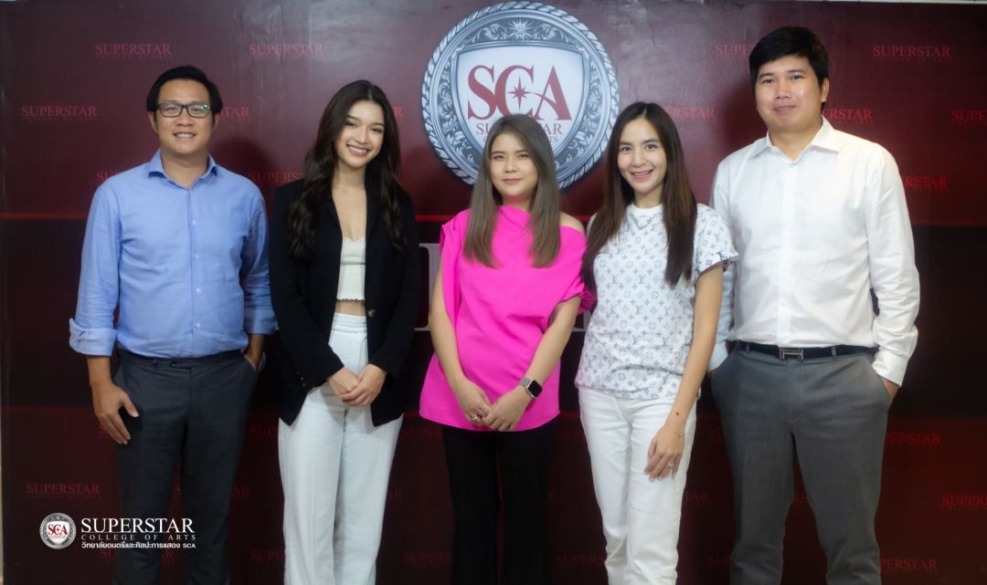 'พลอย ชิดจันทร์'ร่วมแสดงความยินดีกับ SCA ฉลองครบรอบ 14 ปี