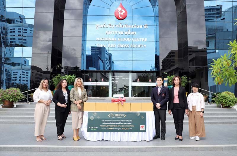 มอบ ‘สเปรย์แอลกอฮอล์’