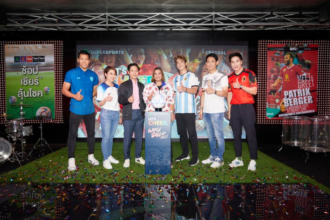 ซูเปอร์สปอร์ต พา'อาเล็ก ธีรเดช'ชวนร่วมลุ้นและร่วมเชียร์ในงาน Let’s Cheer World Soccer 2022