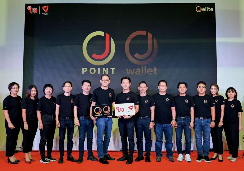 เจอีลิทประกาศเปิดตัวJ Point และJ Wallet ต่อยอดแคมเปญ 'ใจ' ผ่านLoyalty Program