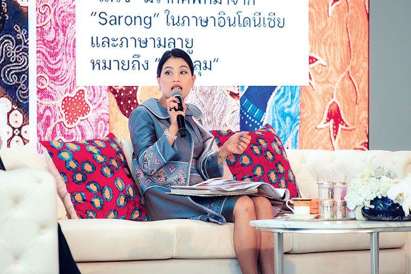 สมเด็จฯเจ้าฟ้าสิริวัณณวรีฯ เสด็จทรงเปิดเทรนด์บุ๊ก เล่ม 3  ภายใต้แนวคิด ‘วัฒนธรรมอันเคลื่อนคล้อยนำแฟชั่นไทยสู่สากล’