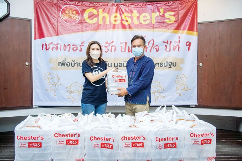 ‘เชสเตอร์ ปันรัก ปันน้ำใจ’ ปีที่ 9  สร้างรอยยิ้ม เติมเต็มความสุข บ้านทานตะวัน มูลนิธิเด็ก