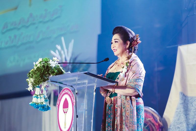 ออเจ้าราตรีศรีอโยธยา สายใยผูกพัน’72  โดยสมาคมส่งเสริมบุคลิกสตรี