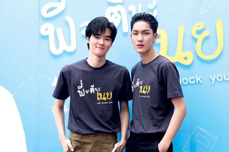 เปิดตัวคู่จิ้นหน้าใหม่ ‘ต้า-บอม’ ในซีรี่ส์วายวัยรุ่นขายดี ‘พี่จะตีนะเนย’