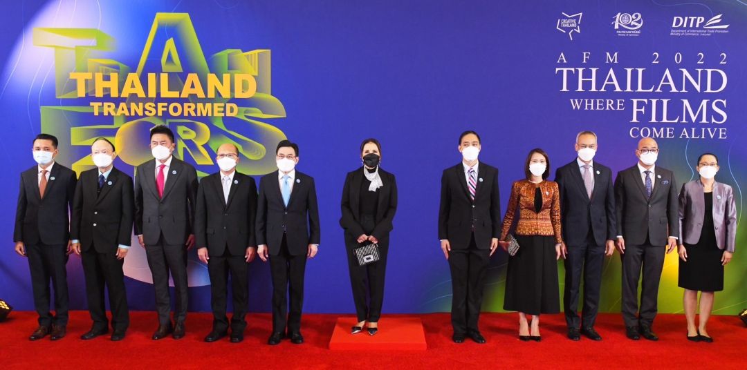 ทูลกระหม่อมหญิงอุบลรัตนฯ เสด็จเป็นองค์ประธานในงาน 'Thai Night 2022 – Thailand Where Films Come Alive'