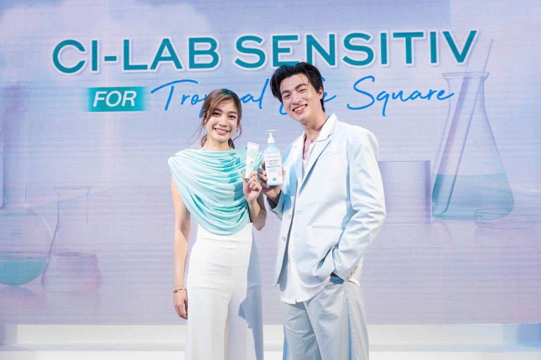 'Cute Press'เปิดตัว 'CI-LAB SENSITIV' คว้า 'มะปราง อลิสา' และ 'กลัฟ คณาวุฒิ'เป็นตัวแทนคนรุ่นใหม่ที่ใส่ใจดูแลผิว