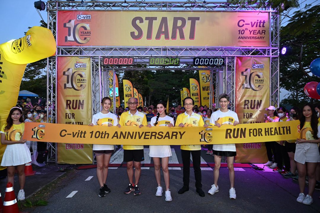 ‘เบลล่า-ณิชา-พีพี’ แท็คทีมร่วมงาน C-vitt Run For Health 10th Anniversary Special Edition ครบรอบ10 ปี ซี-วิท