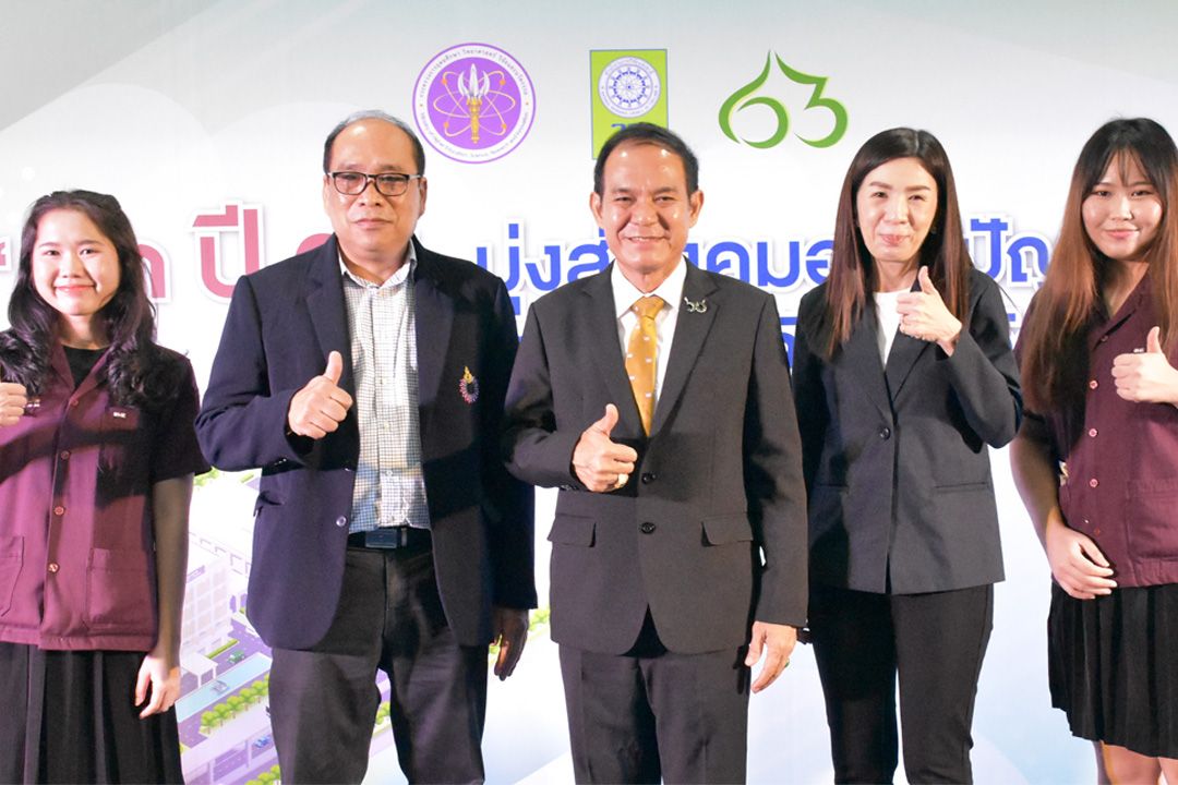 ในประเทศ - สายหวานมีเฮ! วช. นำเครื่องวัดระดับน้ำตาลชนิดพกพาแบบไม่ต้อง ...