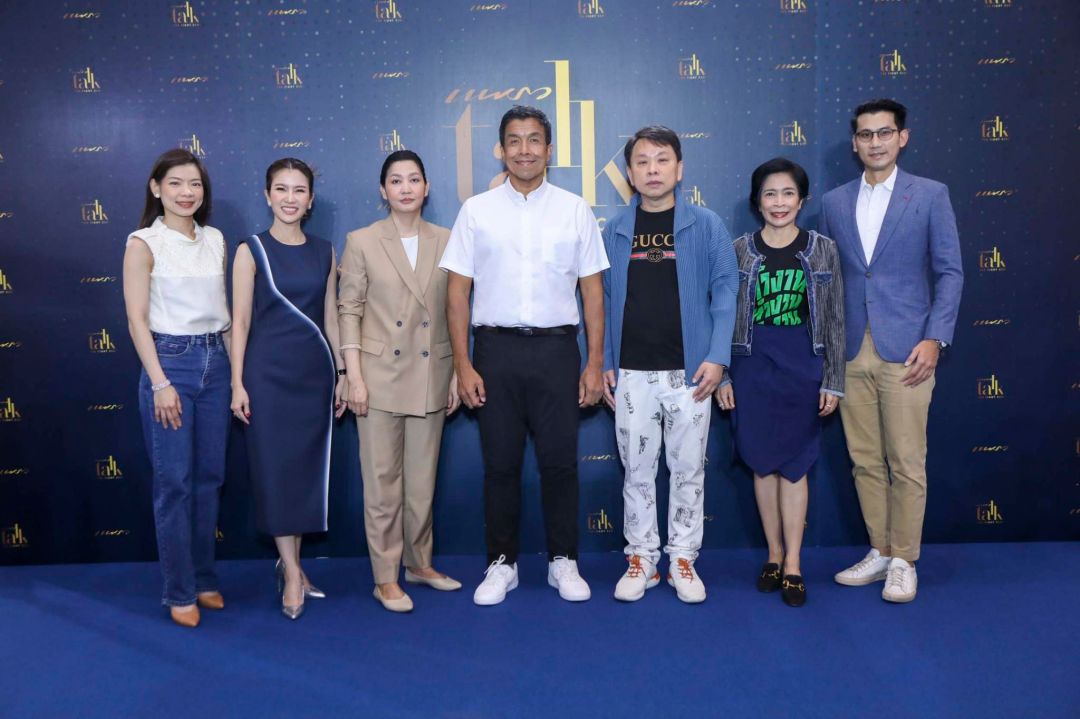 เหล่าคนดังขึ้นเวทีทอล์คสร้างแรงบันดาลใจ  ในงาน Praew Talk 'The Fight Club' #Round3