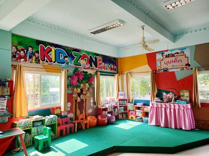 กลุ่ม Unite Thailand เชิญบริจาคหนังสือ  ร่วมสร้างพื้นที่การเรียนรู้ให้กับเยาวชนไทย