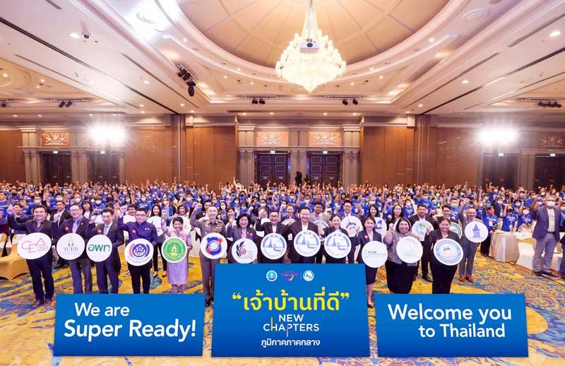 เตรียมพร้อมคนไทย ‘เจ้าบ้านที่ดี’ ต้อนรับนักท่องเที่ยว ในวิถี NEXT NORMAL