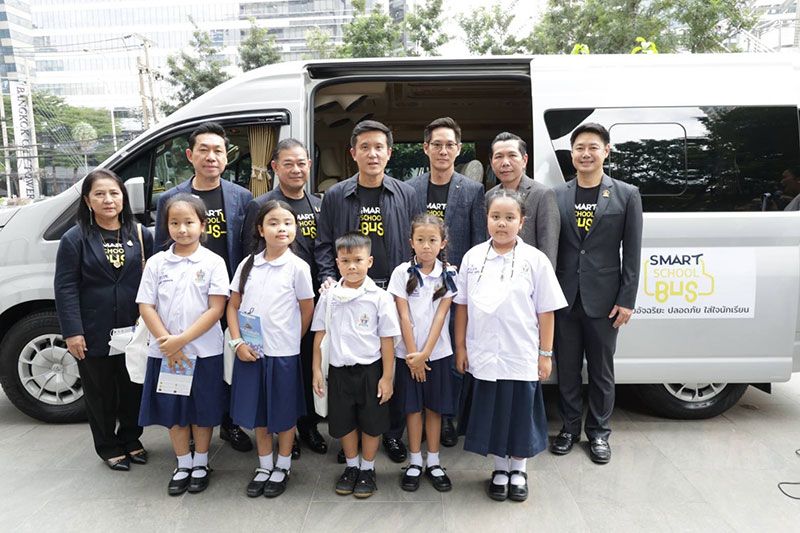 ดีป้า เปิดตัวรถรับส่งนักเรียนอัจฉริยะ ‘Smart School Bus’ ลดความสูญเสียคลายความกังวลผู้ปกครอง